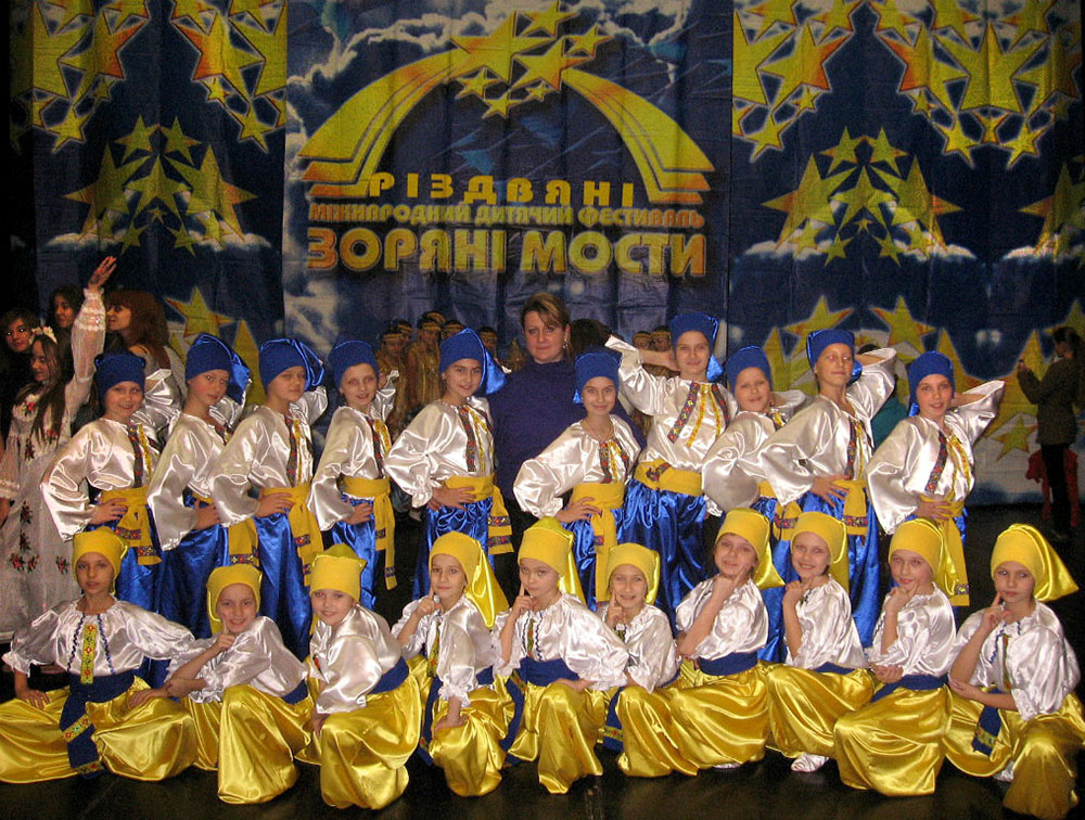 Малинський район
